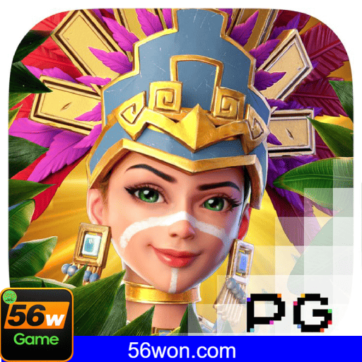 Imagem promocional do programa VIP da 56W